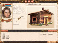 Скриншот текстовой онлайн игры